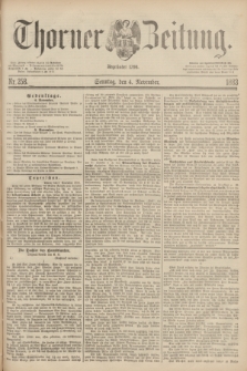 Thorner Zeitung : Begründet 1760. 1883, Nr. 258 (4 November) + dod.