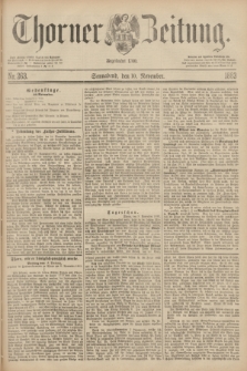 Thorner Zeitung : Begründet 1760. 1883, Nr. 263 (10 November)
