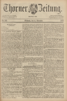 Thorner Zeitung : Begründet 1760. 1883, Nr. 266 (14 November)