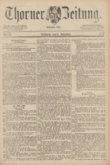 Thorner Zeitung : Begründet 1760. 1883, Nr. 272 (21 November)