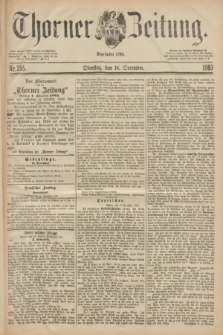 Thorner Zeitung : Begründet 1760. 1883, Nr. 295 (18 December) + dod.