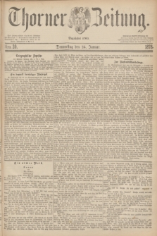 Thorner Zeitung : Begründet 1760. 1878, Nro. 20 (24 Januar)
