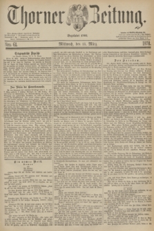 Thorner Zeitung : Begründet 1760. 1878, Nro. 61 (13 März)