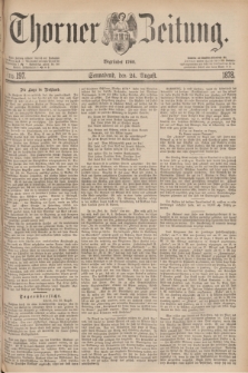 Thorner Zeitung : Begründet 1760. 1878, Nro. 197 (24 August)