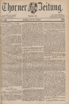 Thorner Zeitung : Begründet 1760. 1878, Nro. 246 (20 October) + dod.