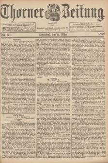 Thorner Zeitung : Begründet 1760. 1898, Nr. 60 (12 März)