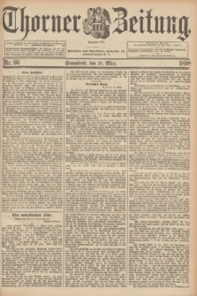 Thorner Zeitung : Begründet 1760. 1898, Nr. 66 (19 März)