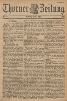 Thorner Zeitung. 1898, Nr. 84 (10 April) - Zweites Blatt