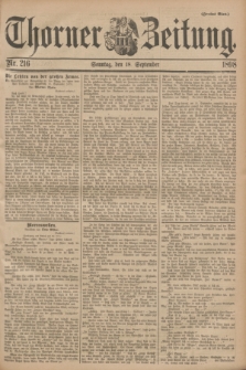 Thorner Zeitung. 1898, Nr. 219 (18 September) - Zweites Blatt