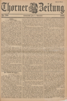 Thorner Zeitung. 1898, Nr. 260 (5 November) - Zweites Blatt