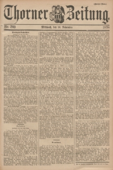 Thorner Zeitung. 1898, Nr. 269 (16 November) - Zweites Blatt