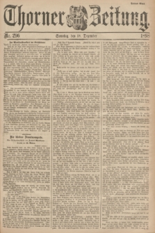 Thorner Zeitung. 1898, Nr. 296 (18 Dezember) - Drittes Blatt