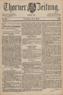 Thorner Zeitung : Begründet 1760. 1887, Nr. 98 (28 April)