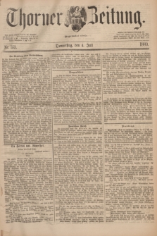 Thorner Zeitung : Begründet 1760. 1889, Nr. 153 (4 Juli)