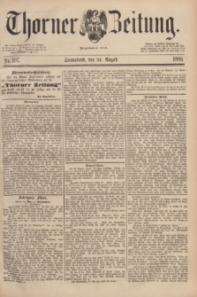 Thorner Zeitung : Begründet 1760. 1889, Nr. 197 (24 August)