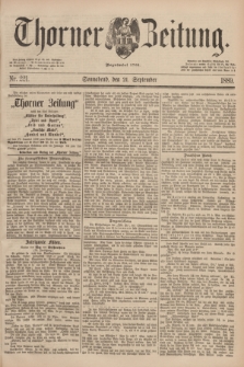 Thorner Zeitung : Begründet 1760. 1889, Nr. 221 (21 September)