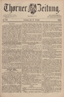 Thorner Zeitung : Begründet 1760. 1889, Nr. 246 (20 Oktober) + dod.
