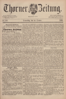 Thorner Zeitung : Begründet 1760. 1889, Nr. 249 (24 Oktober)