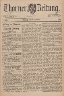 Thorner Zeitung : Begründet 1760. 1889, Nr. 304 (29 December)