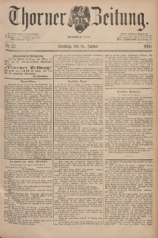 Thorner Zeitung : Begründet 1760. 1890, Nr. 22 (26 Januar)