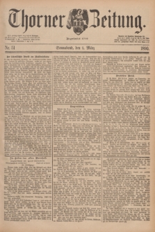 Thorner Zeitung : Begründet 1760. 1890, Nr. 51 (1 März)