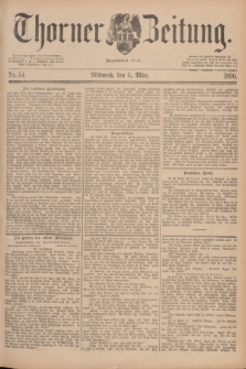 Thorner Zeitung : Begründet 1760. 1890, Nr. 54 (5 März)