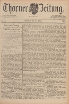 Thorner Zeitung : Begründet 1760. 1890, Nr. 72 (26 März)