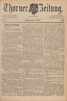 Thorner Zeitung : Begründet 1760. 1890, Nr. 74 (28 März)