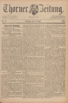Thorner Zeitung : Begründet 1760. 1890, Nr. 93 (22 April)