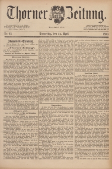 Thorner Zeitung : Begründet 1760. 1890, Nr. 95 (24 April)
