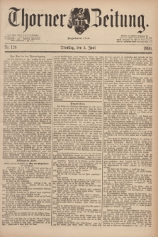 Thorner Zeitung : Begründet 1760. 1890, Nr. 126 (3 Juni)