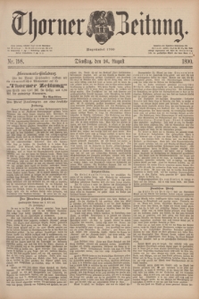 Thorner Zeitung : Begründet 1760. 1890, Nr. 198 (26 August)