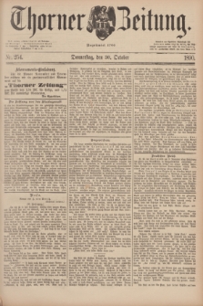 Thorner Zeitung : Begründet 1760. 1890, Nr. 254 (30 October)