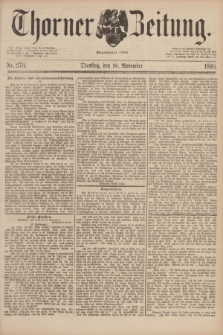 Thorner Zeitung : Begründet 1760. 1890, Nr. 270 (18 November)