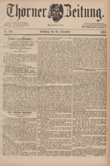 Thorner Zeitung : Begründet 1760. 1890, Nr. 303 (28 December)
