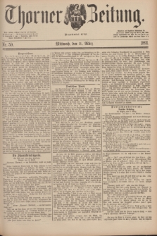 Thorner Zeitung : Begründet 1760. 1891, Nr. 59 (11 März)