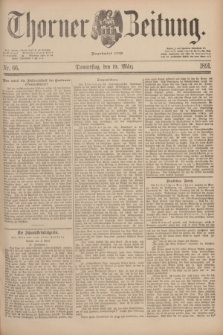 Thorner Zeitung : Begründet 1760. 1891, Nr. 66 (19 März)