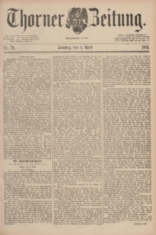 Thorner Zeitung : Begründet 1760. 1891, Nr. 79 (5 April) + dod.