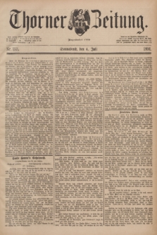 Thorner Zeitung : Begründet 1760. 1891, Nr. 153 (4 Juli)