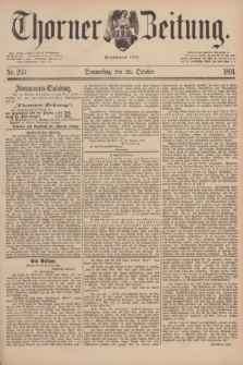 Thorner Zeitung : Begründet 1760. 1891, Nr. 253 (29 October)