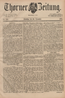 Thorner Zeitung : Begründet 1760. 1891, Nr. 298 (20 December) + dod.
