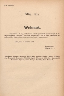 [Kadencja VIII, sesja I, al. 292] Alegata do Sprawozdań Stenograficznych z Pierwszej Sesyi Ósmego Peryodu Sejmu Krajowego Królestwa Galicyi i Lodomeryi z Wielkiem Księstwem Krakowskiem z roku 1902/903. Alegat 292