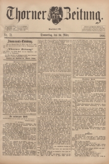 Thorner Zeitung : Begründet 1760. 1892, Nr. 71 (24 März) + dod