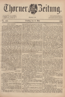 Thorner Zeitung : Begründet 1760. 1892, Nr. 109 (10 Mai)
