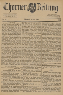 Thorner Zeitung : Begründet 1760. 1892, Nr. 167 (20 Juli)