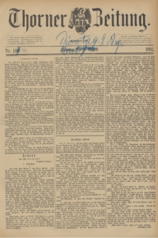 Thorner Zeitung : Begründet 1760. 1892, Nr. 184 (9 August) + dod.