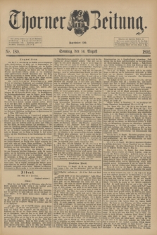 Thorner Zeitung : Begründet 1760. 1892, Nr. 189 (14 August) + dod.