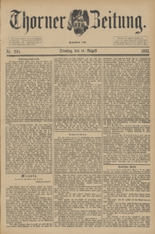 Thorner Zeitung : Begründet 1760. 1892, Nr. 190 (16 August)