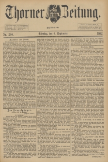 Thorner Zeitung : Begründet 1760. 1892, Nr. 208 (6 September)