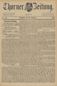 Thorner Zeitung : Begründet 1760. 1892, Nr. 224 (24 September)